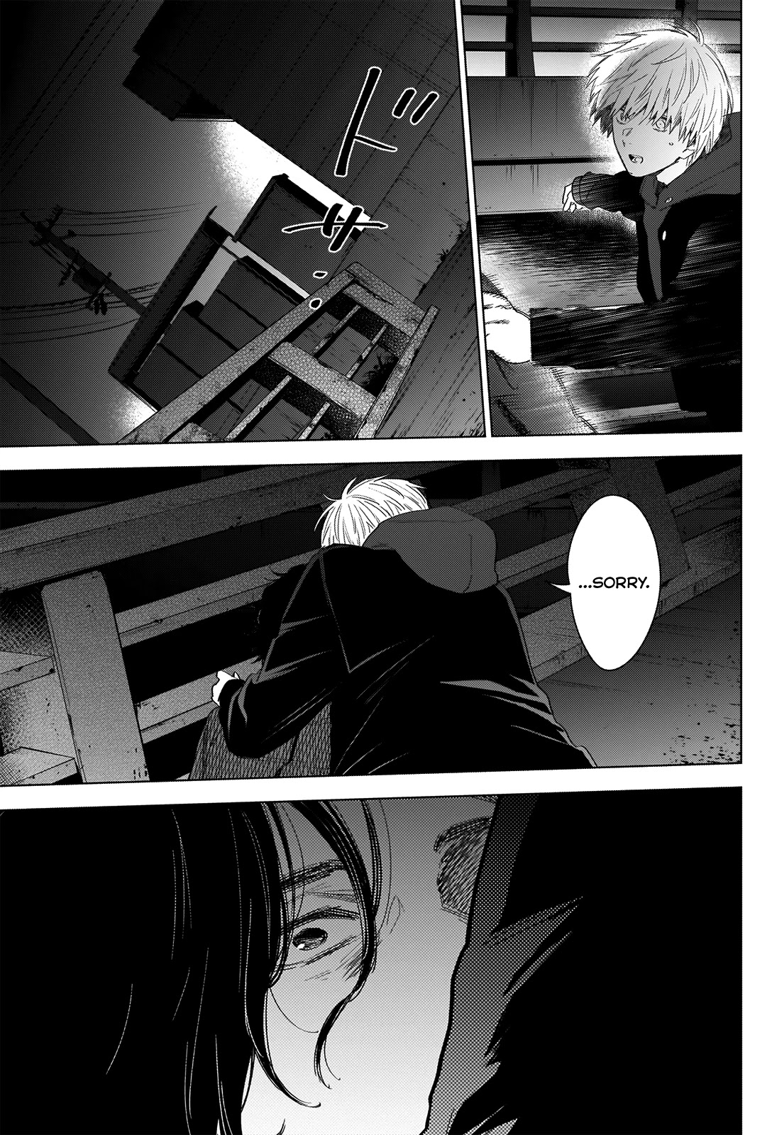 Boy's Abyss Chapter 41 page 13 - Chapter 41: Drowned Body