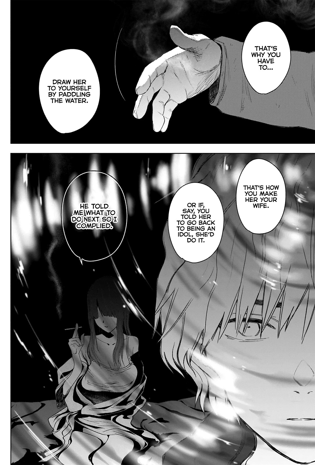 Boy's Abyss Chapter 41 page 5 - Chapter 41: Drowned Body