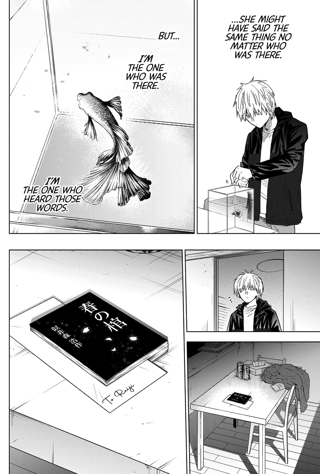 Boy's Abyss Chapter 42 page 5 - Chapter 42: Bubble