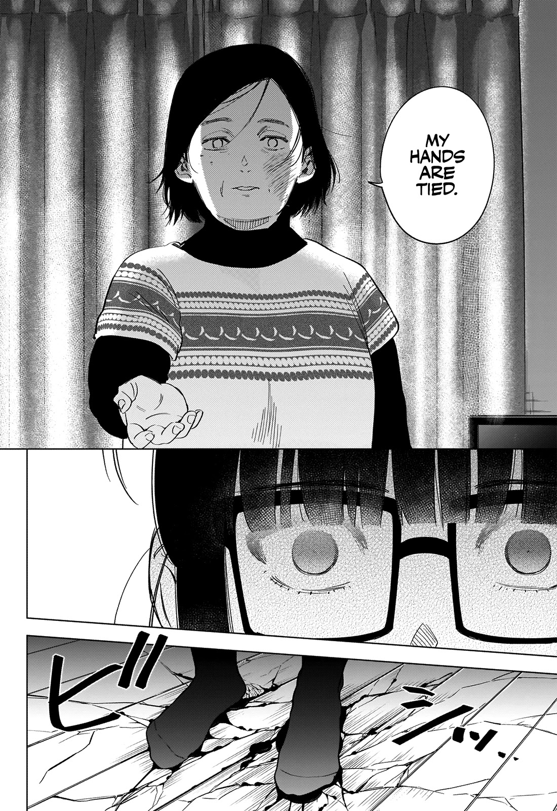 Boy's Abyss Chapter 43 page 11 - Chapter 43: Criminal