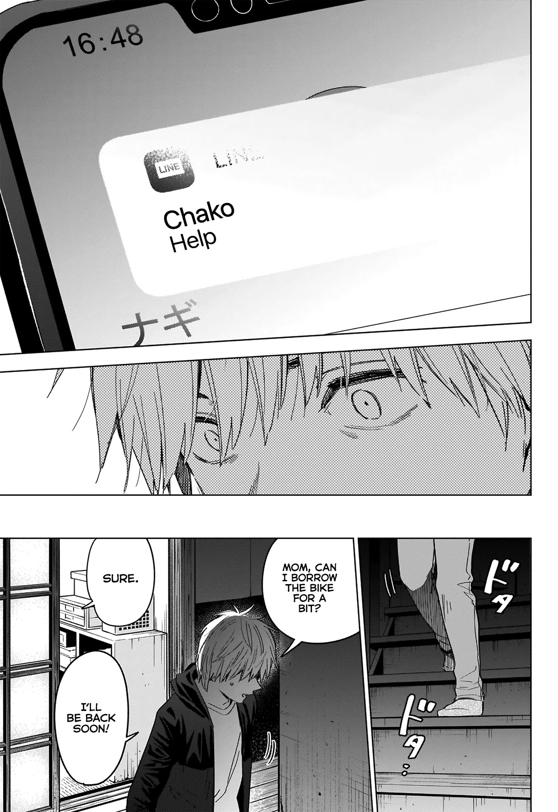 Boy's Abyss Chapter 43 page 14 - Chapter 43: Criminal