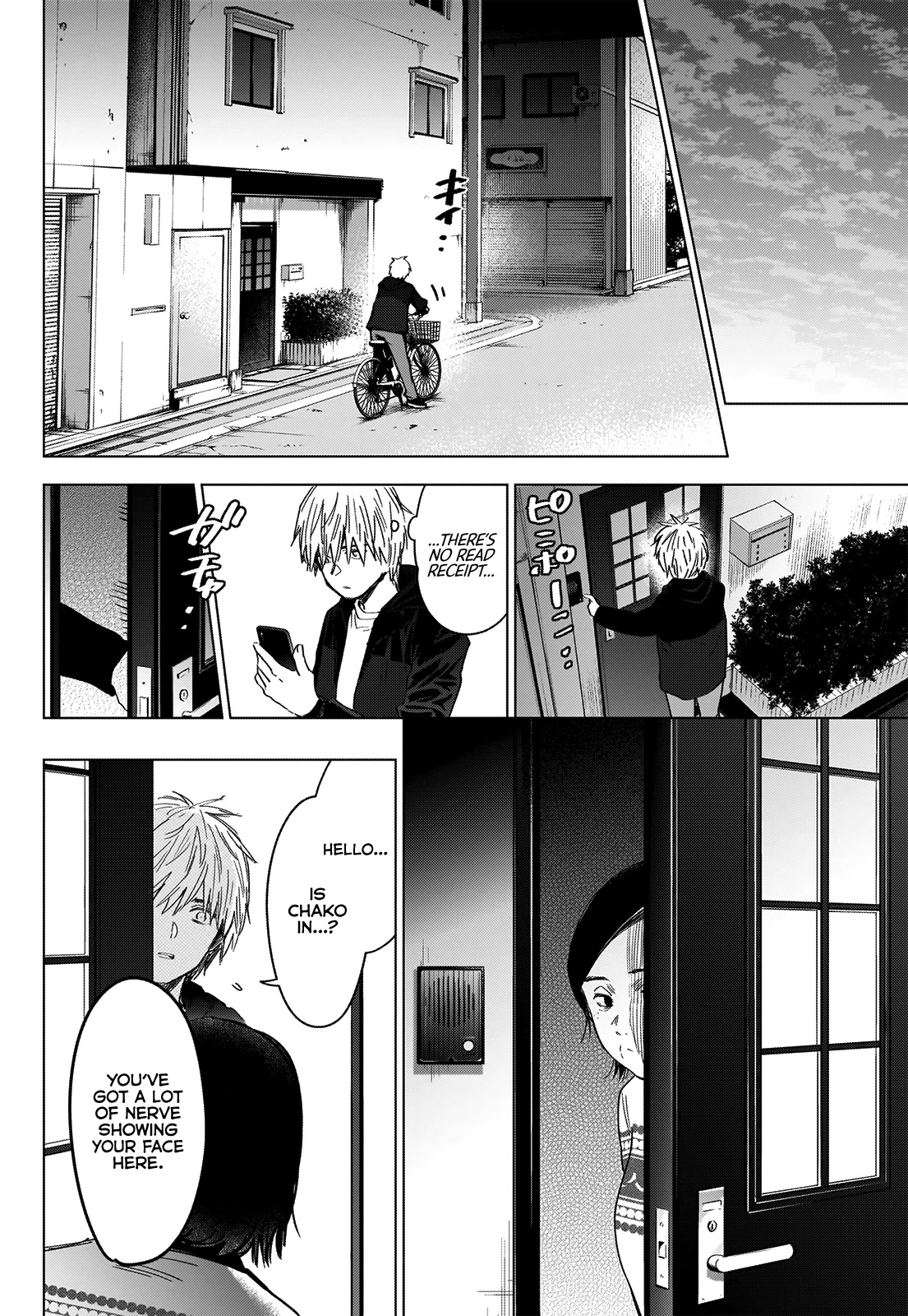 Boy's Abyss Chapter 43 page 15 - Chapter 43: Criminal
