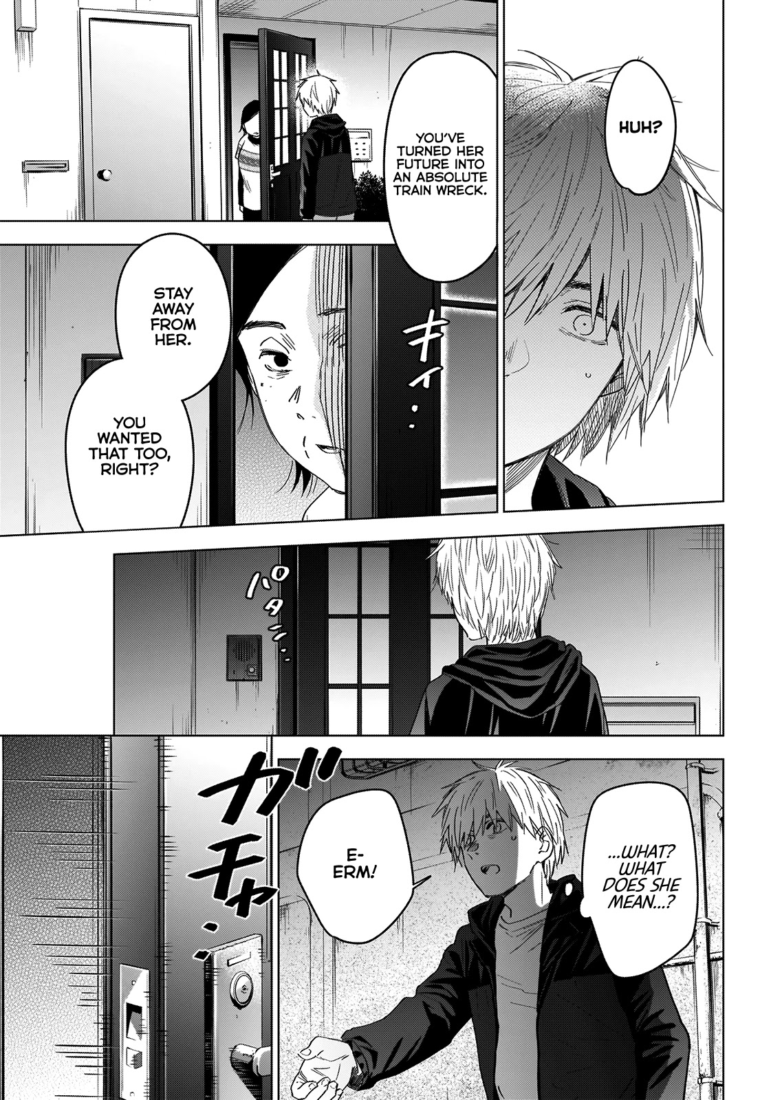 Boy's Abyss Chapter 43 page 16 - Chapter 43: Criminal
