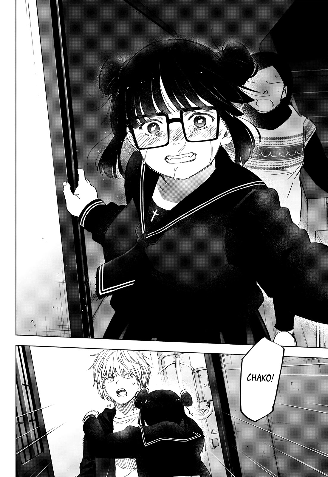 Boy's Abyss Chapter 43 page 17 - Chapter 43: Criminal