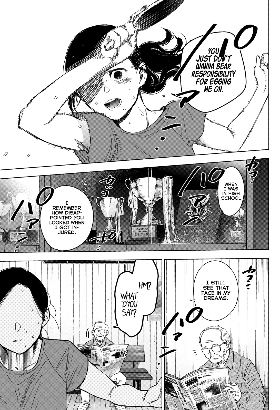 Boy's Abyss Chapter 43 page 4 - Chapter 43: Criminal
