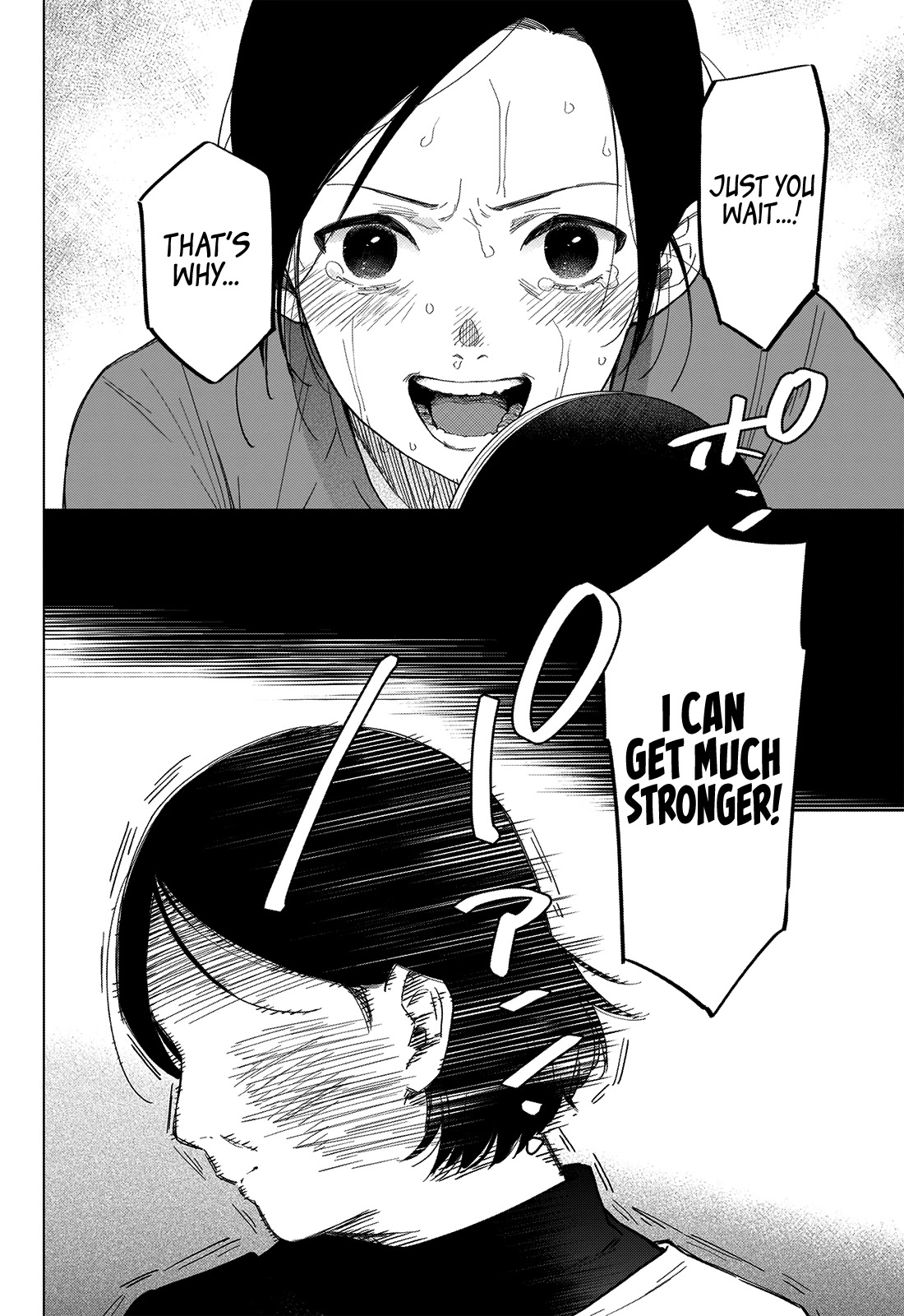Boy's Abyss Chapter 43 page 7 - Chapter 43: Criminal