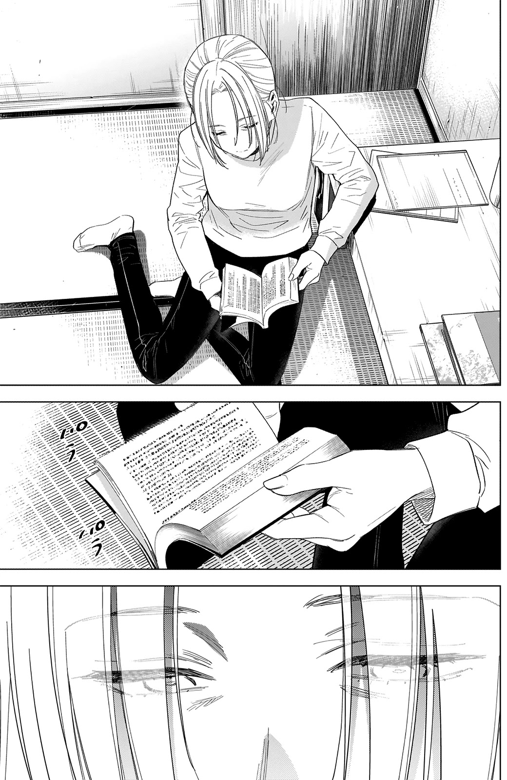 Boy's Abyss Chapter 44 page 10 - Chapter 44: Means