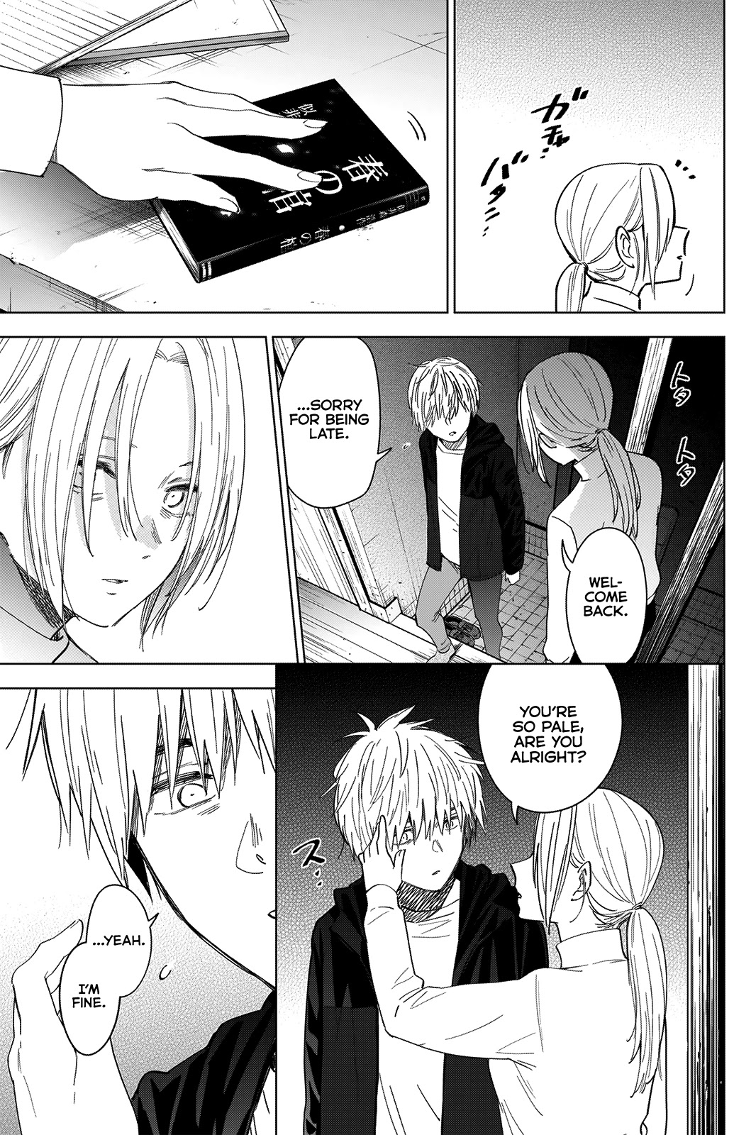 Boy's Abyss Chapter 44 page 12 - Chapter 44: Means