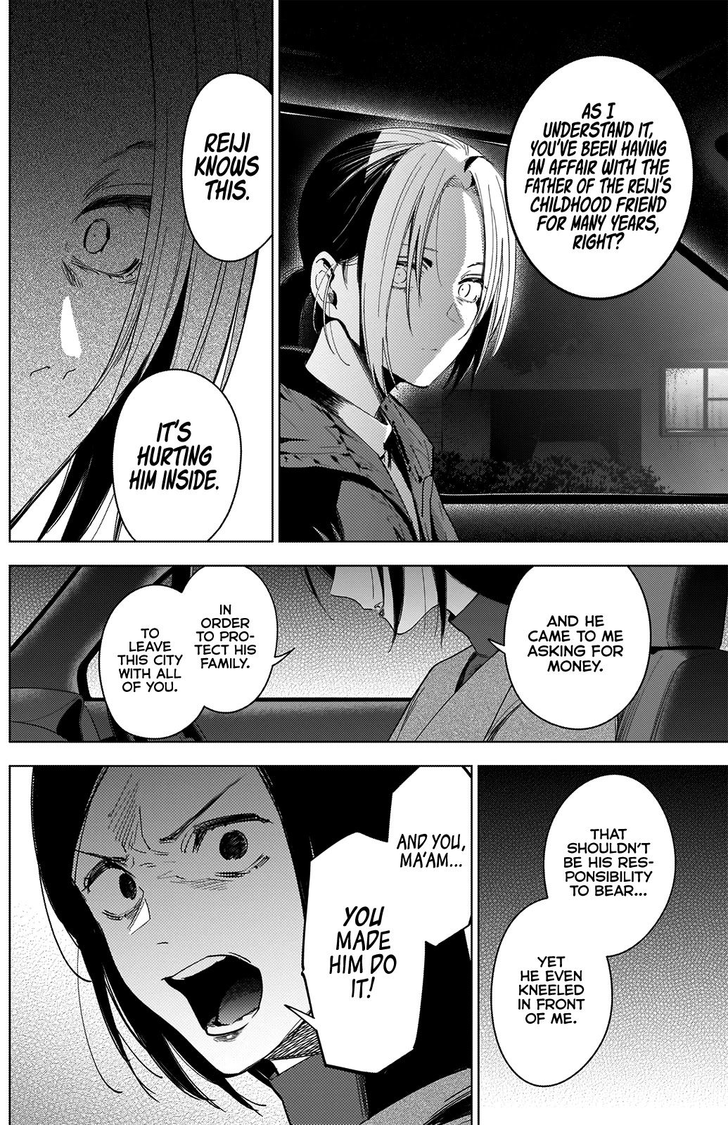 Boy's Abyss Chapter 44 page 17 - Chapter 44: Means