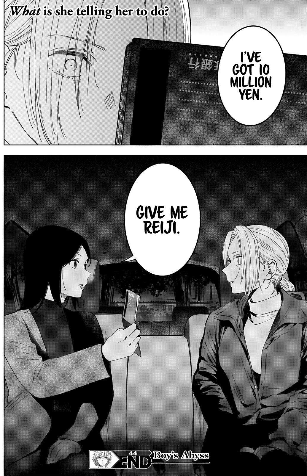 Boy's Abyss Chapter 44 page 19 - Chapter 44: Means