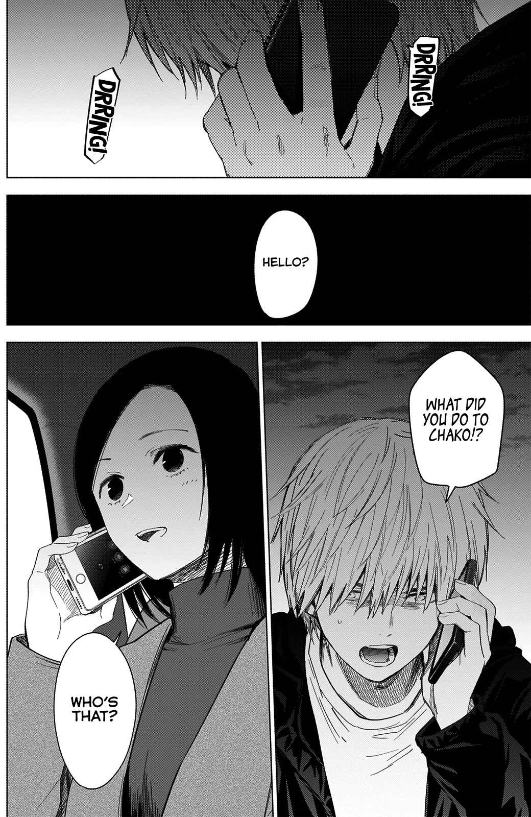 Boy's Abyss Chapter 44 page 3 - Chapter 44: Means