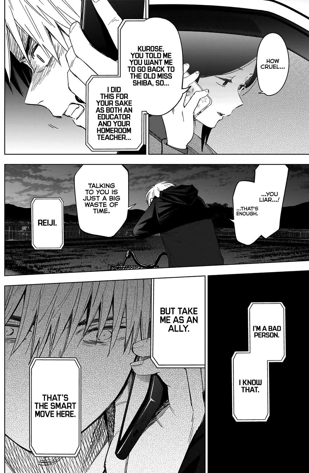 Boy's Abyss Chapter 44 page 5 - Chapter 44: Means