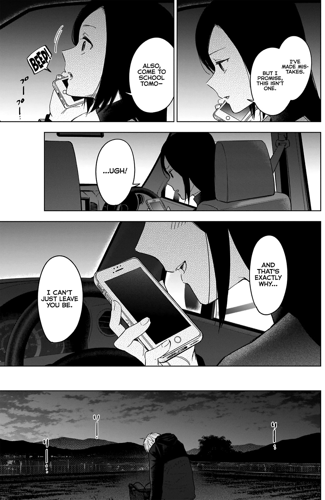 Boy's Abyss Chapter 44 page 6 - Chapter 44: Means