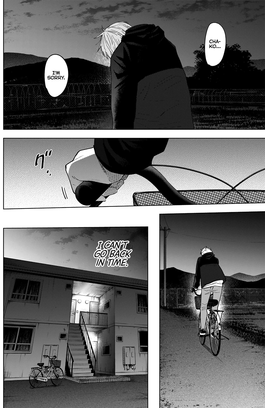 Boy's Abyss Chapter 44 page 7 - Chapter 44: Means