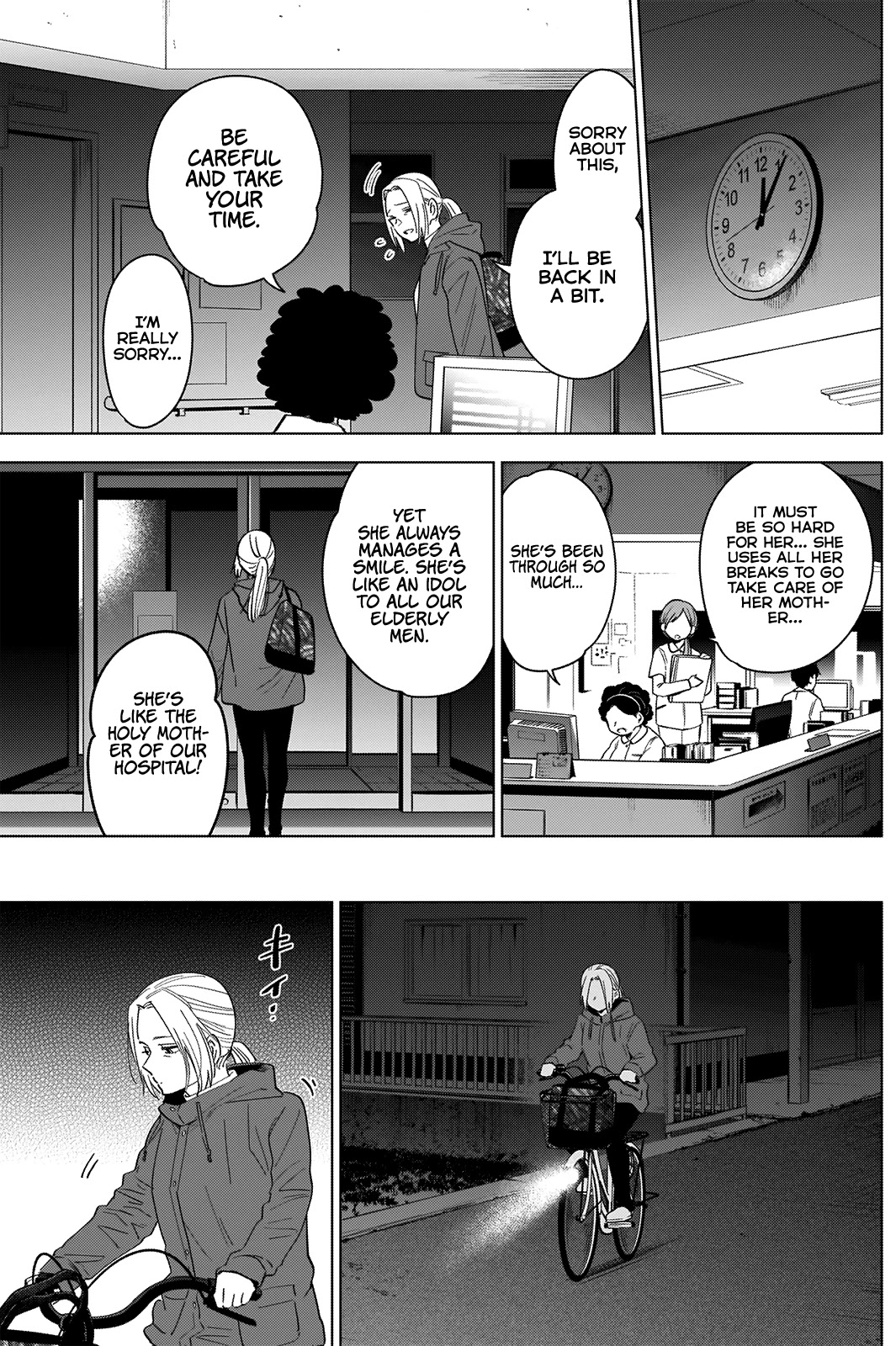 Boy's Abyss Chapter 45 page 15 - Chapter 45: The Holy Mother From That City