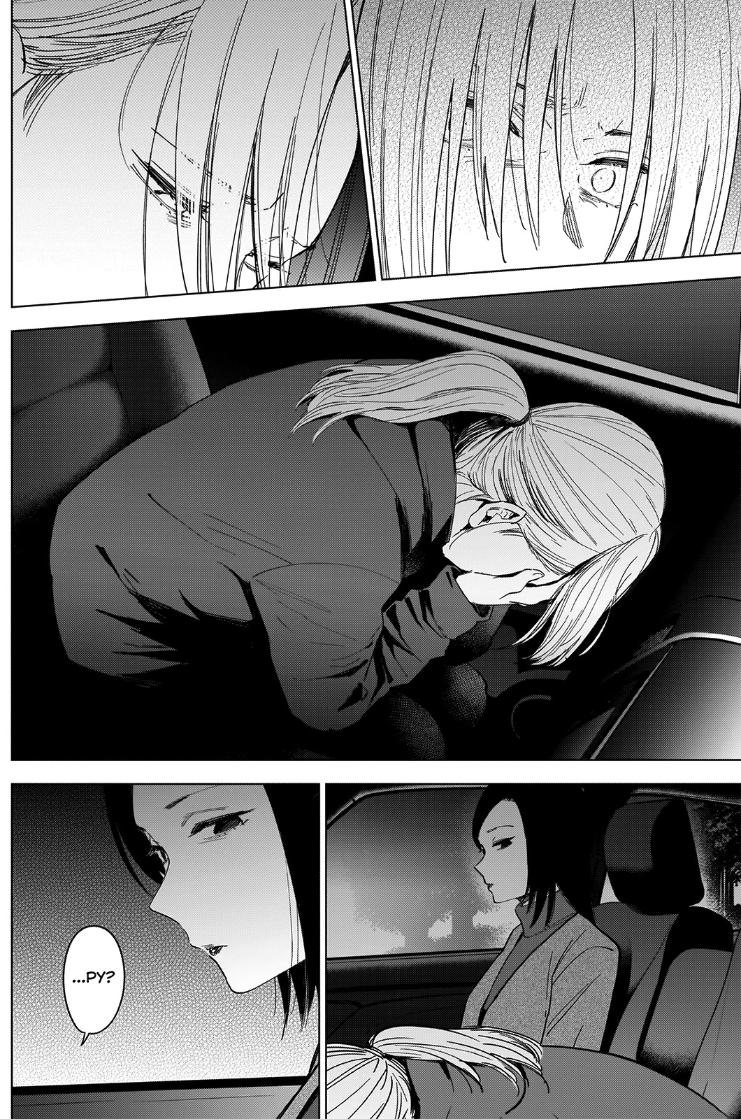 Boy's Abyss Chapter 45 page 4 - Chapter 45: The Holy Mother From That City