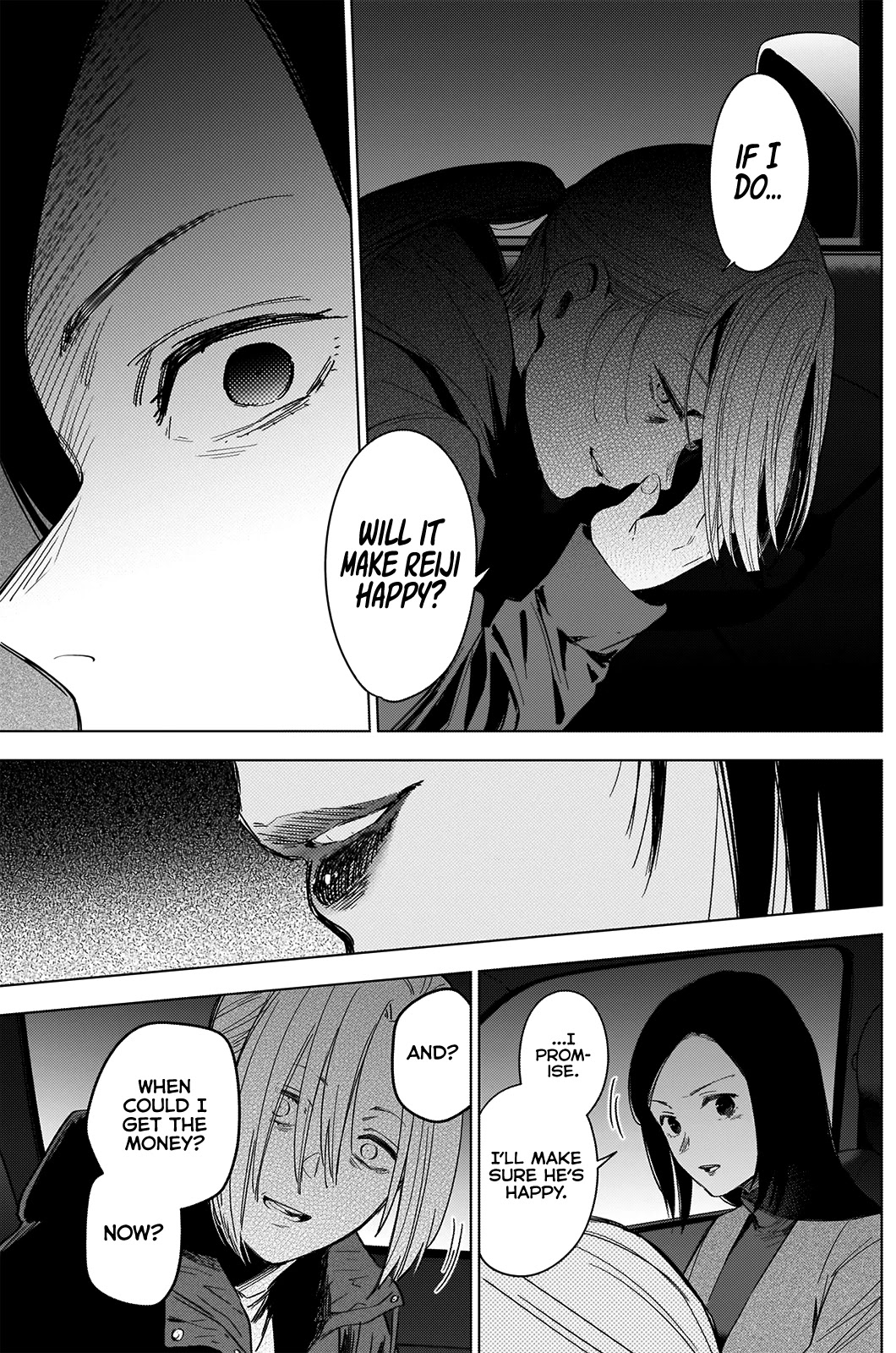 Boy's Abyss Chapter 45 page 5 - Chapter 45: The Holy Mother From That City