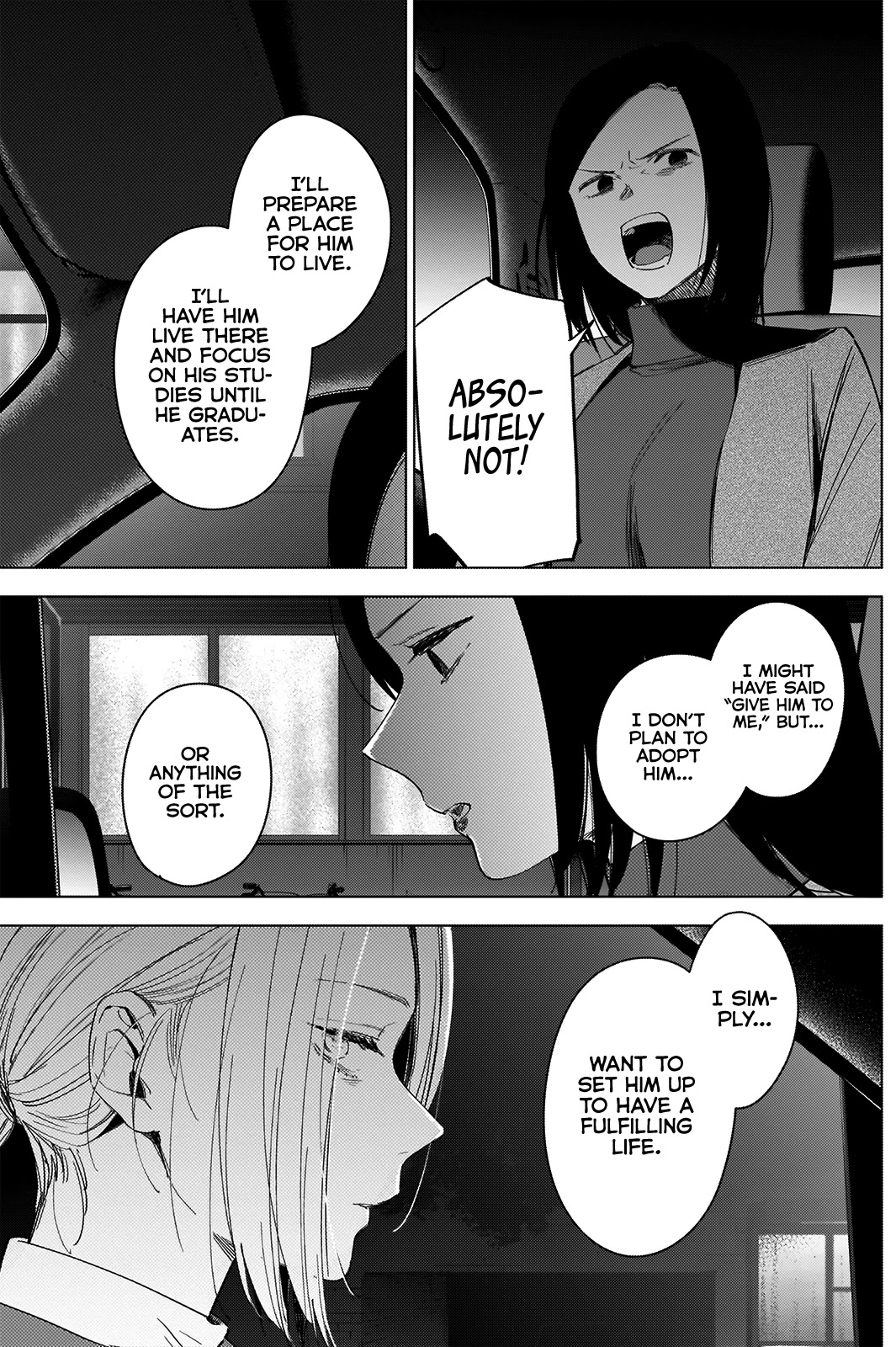 Boy's Abyss Chapter 45 page 7 - Chapter 45: The Holy Mother From That City