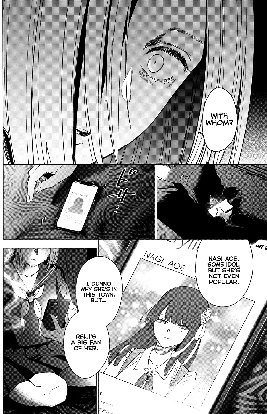 Boy's Abyss Chapter 46 page 11 - Chapter 46: Secret Meeting