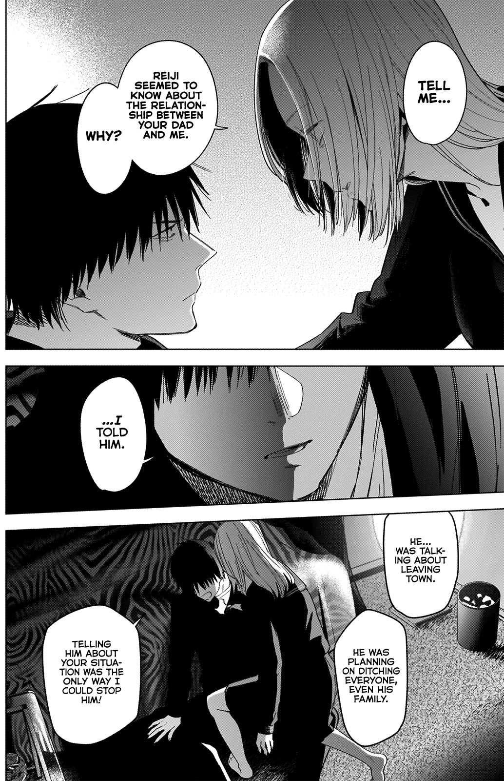 Boy's Abyss Chapter 46 page 7 - Chapter 46: Secret Meeting
