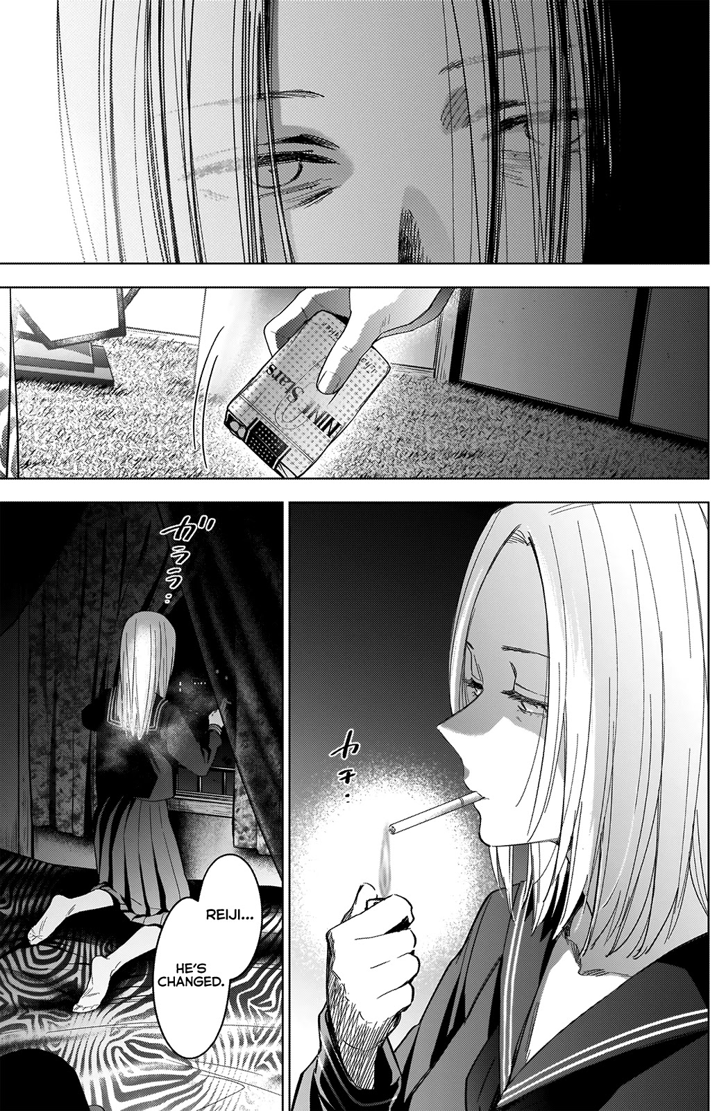 Boy's Abyss Chapter 46 page 8 - Chapter 46: Secret Meeting