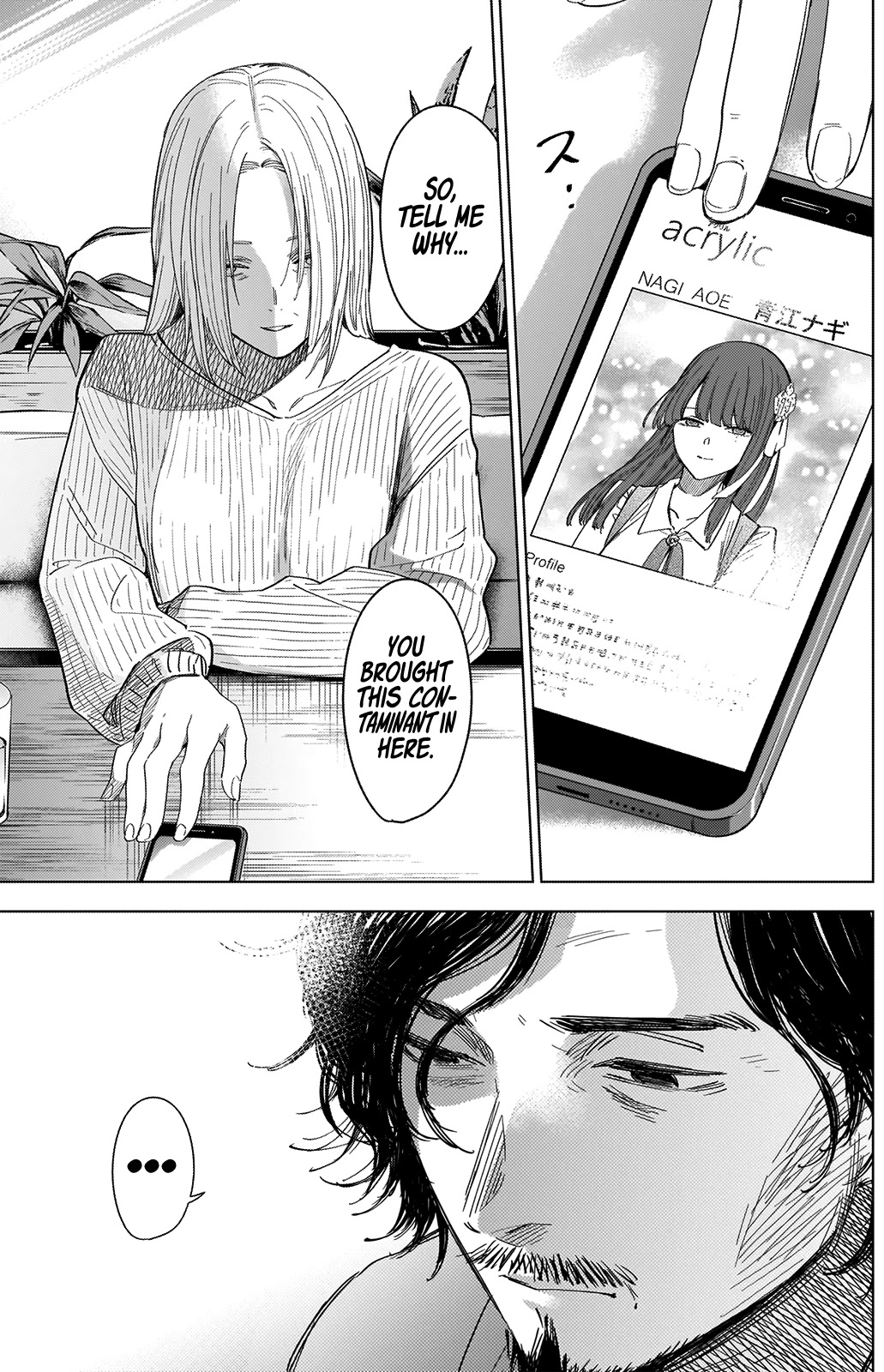 Boy's Abyss Chapter 47 page 14 - Chapter 47