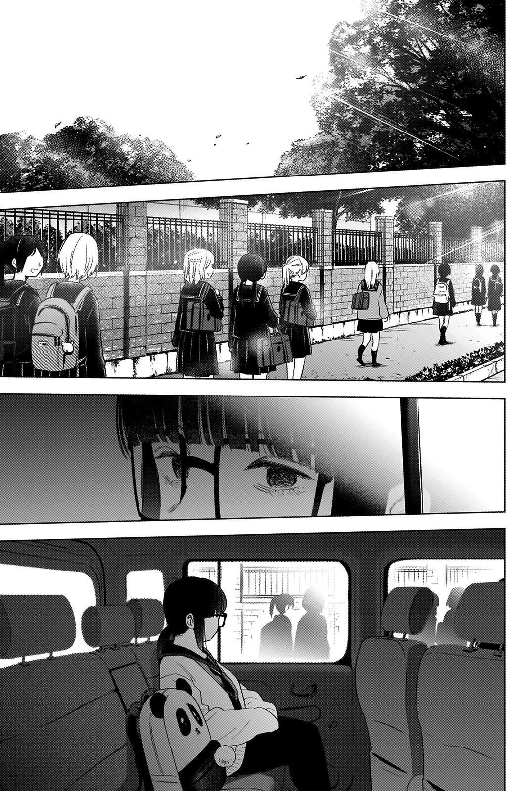 Boy's Abyss Chapter 47 page 16 - Chapter 47