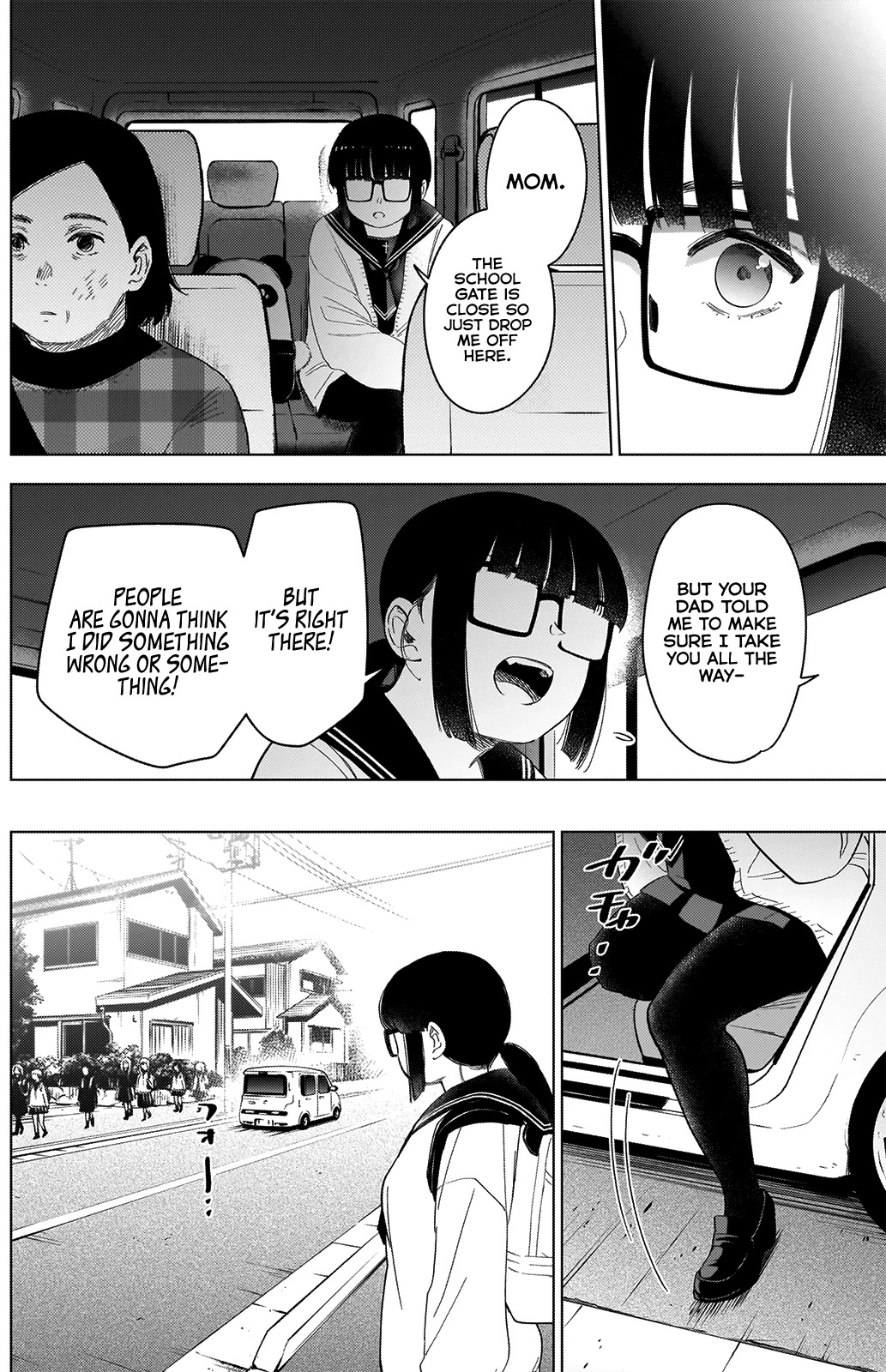 Boy's Abyss Chapter 47 page 17 - Chapter 47