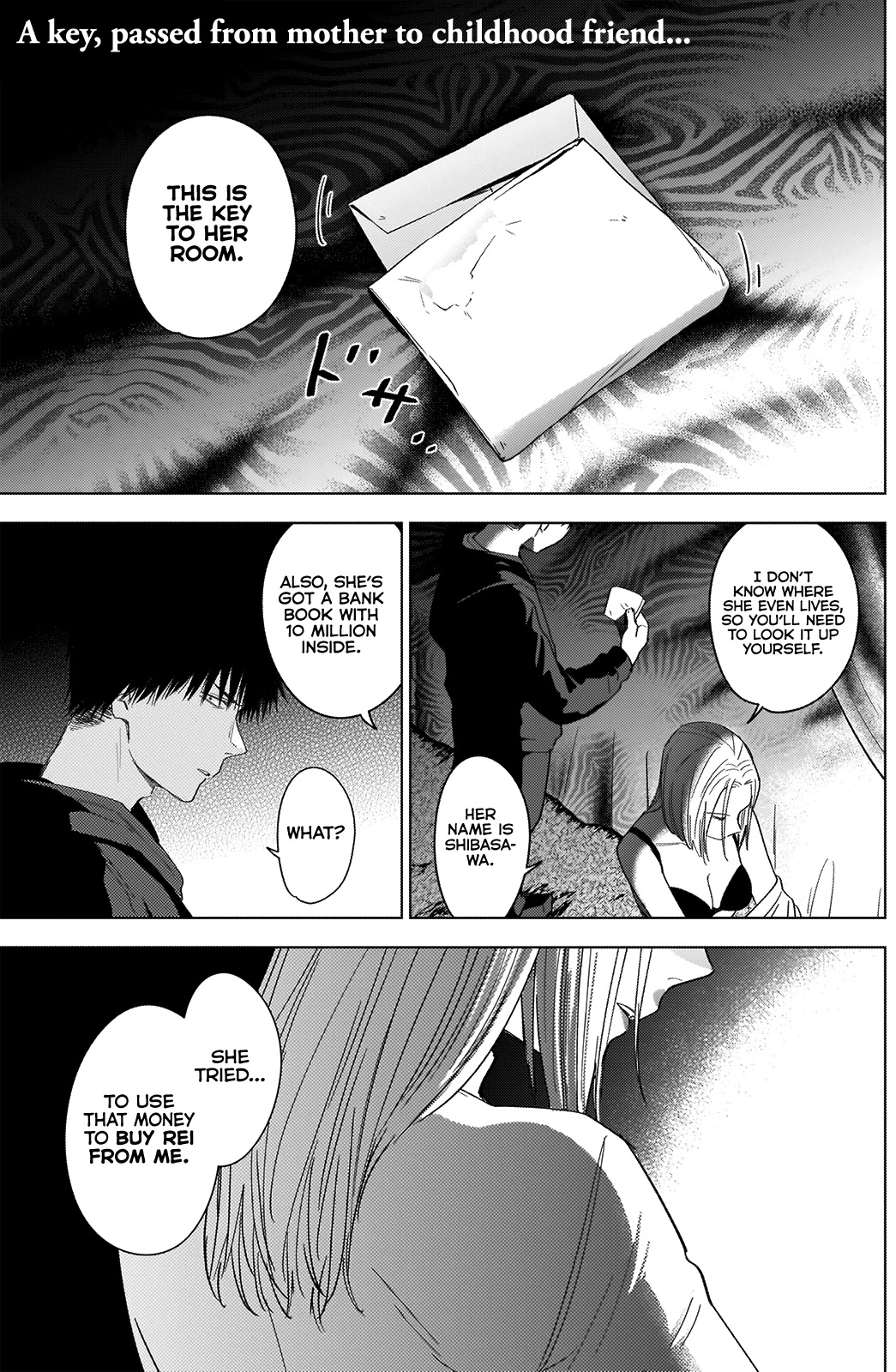 Boy's Abyss Chapter 47 page 2 - Chapter 47