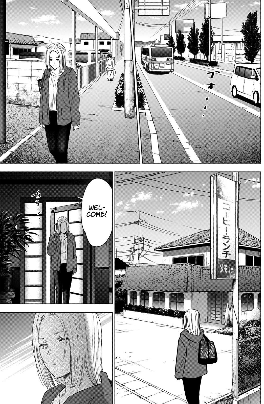 Boy's Abyss Chapter 47 page 8 - Chapter 47