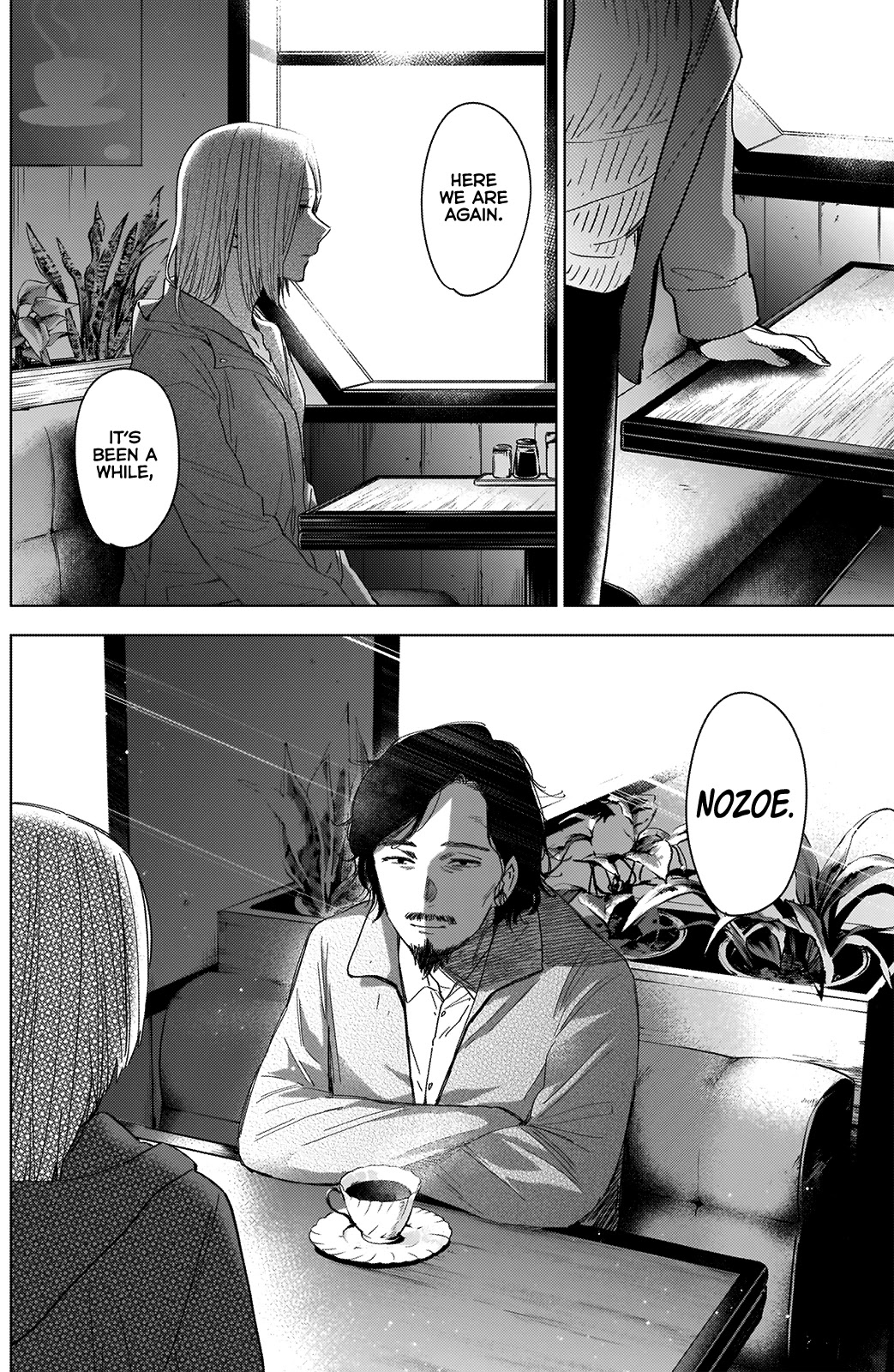 Boy's Abyss Chapter 47 page 9 - Chapter 47