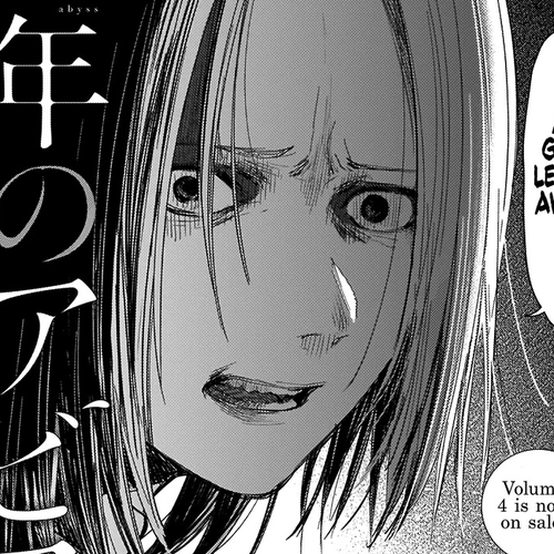 Boy's Abyss Chapter 47 cover