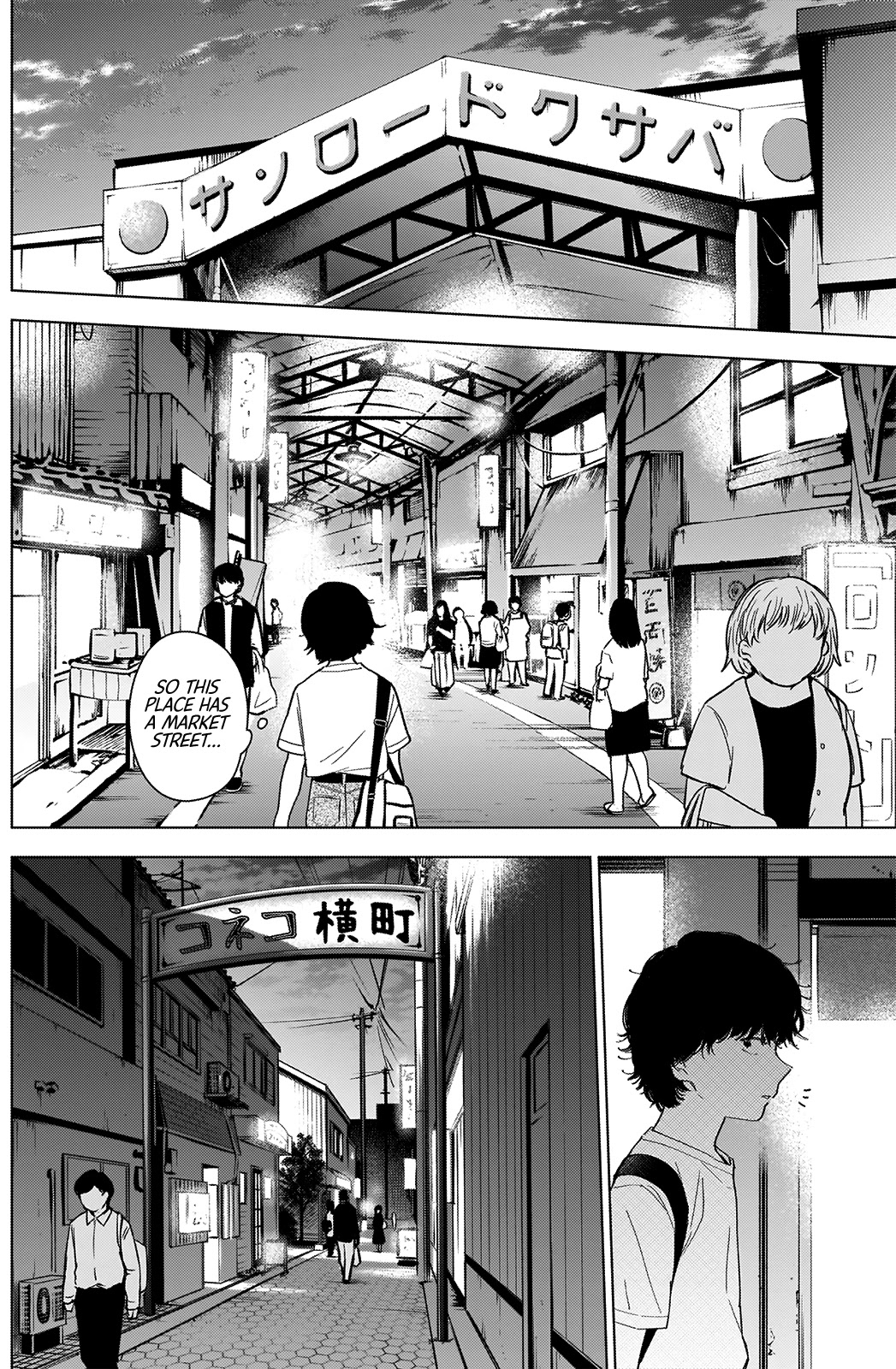 Boy's Abyss Chapter 48 page 14 - Chapter 48
