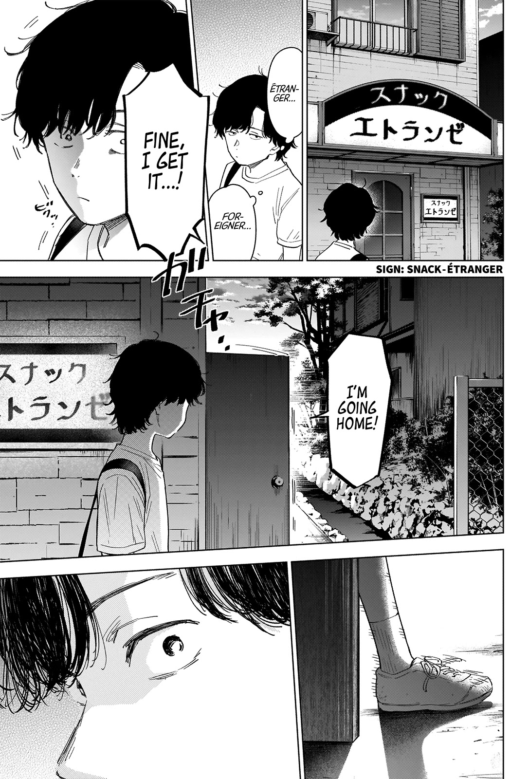 Boy's Abyss Chapter 48 page 15 - Chapter 48