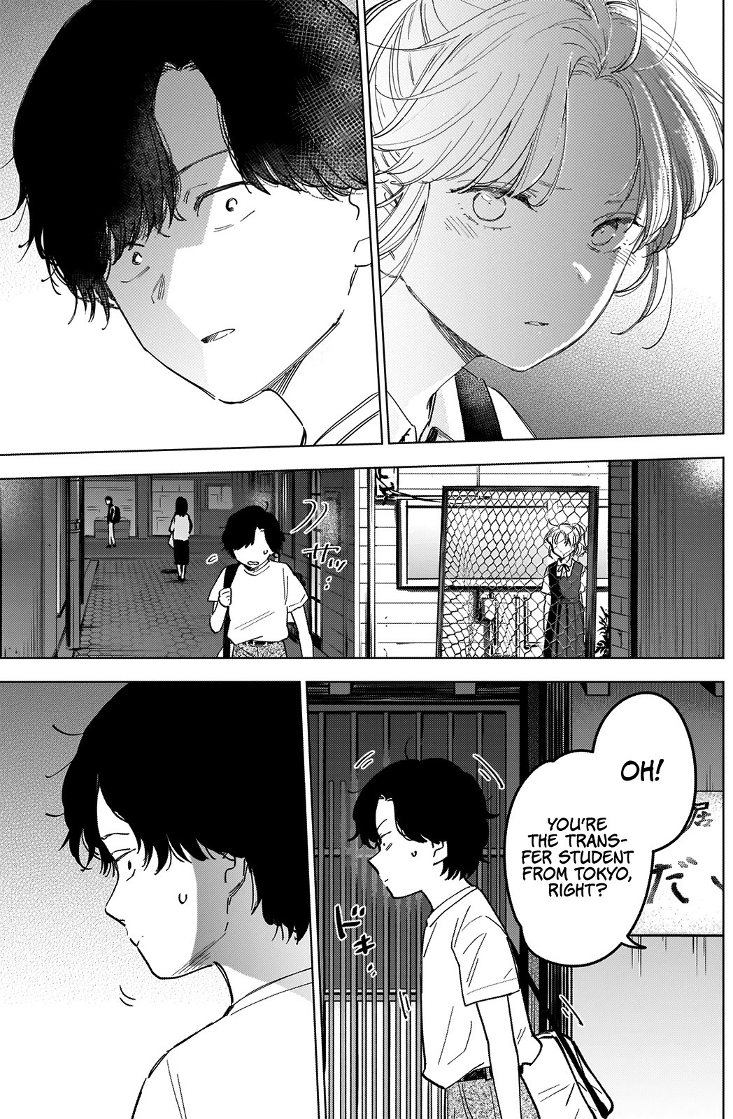 Boy's Abyss Chapter 48 page 17 - Chapter 48