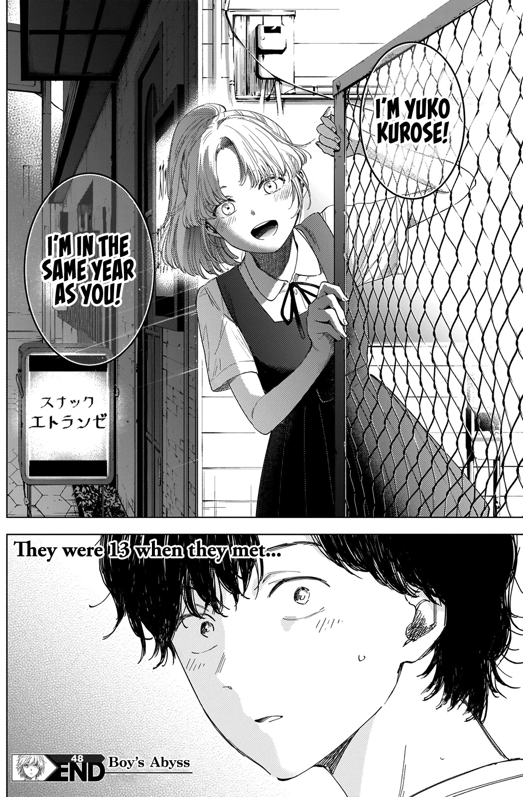 Boy's Abyss Chapter 48 page 18 - Chapter 48