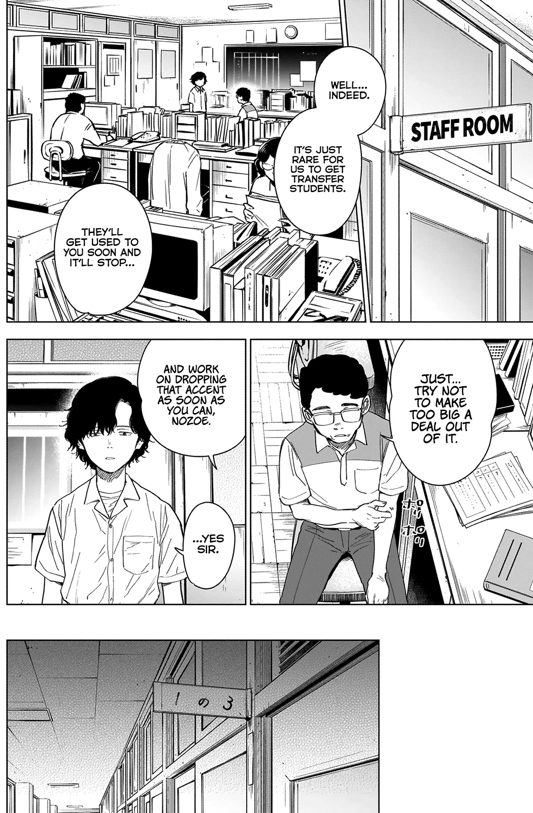Boy's Abyss Chapter 48 page 4 - Chapter 48