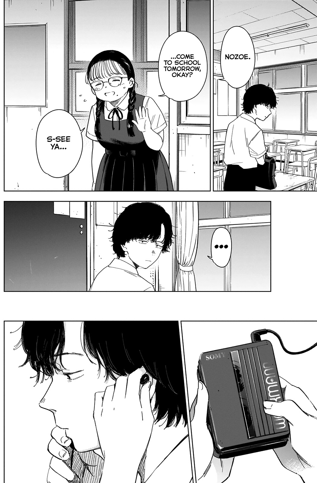 Boy's Abyss Chapter 48 page 6 - Chapter 48