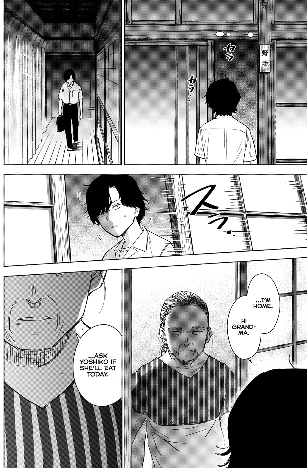Boy's Abyss Chapter 48 page 8 - Chapter 48