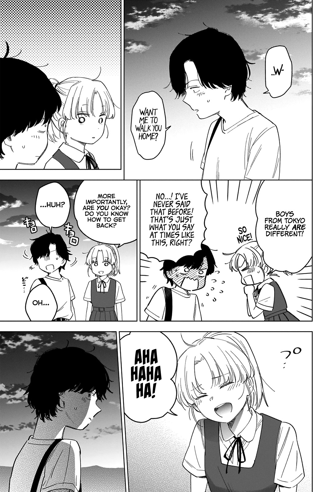 Boy's Abyss Chapter 49 page 11 - Chapter 49: Waiting for Spring