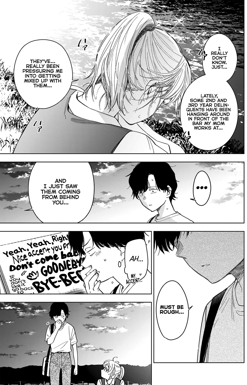 Boy's Abyss Chapter 49 page 7 - Chapter 49: Waiting for Spring