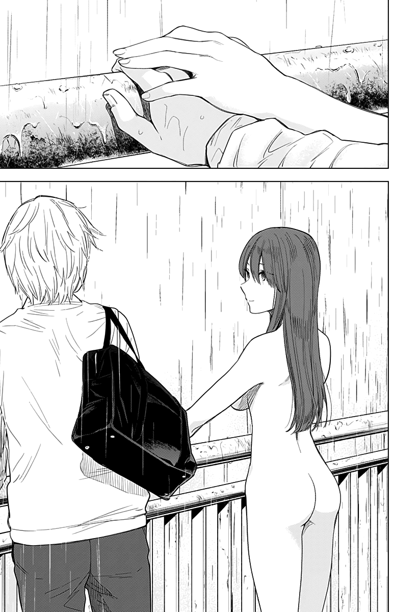 Boy's Abyss Chapter 5 page 10 - Chapter 5: The Man in Question