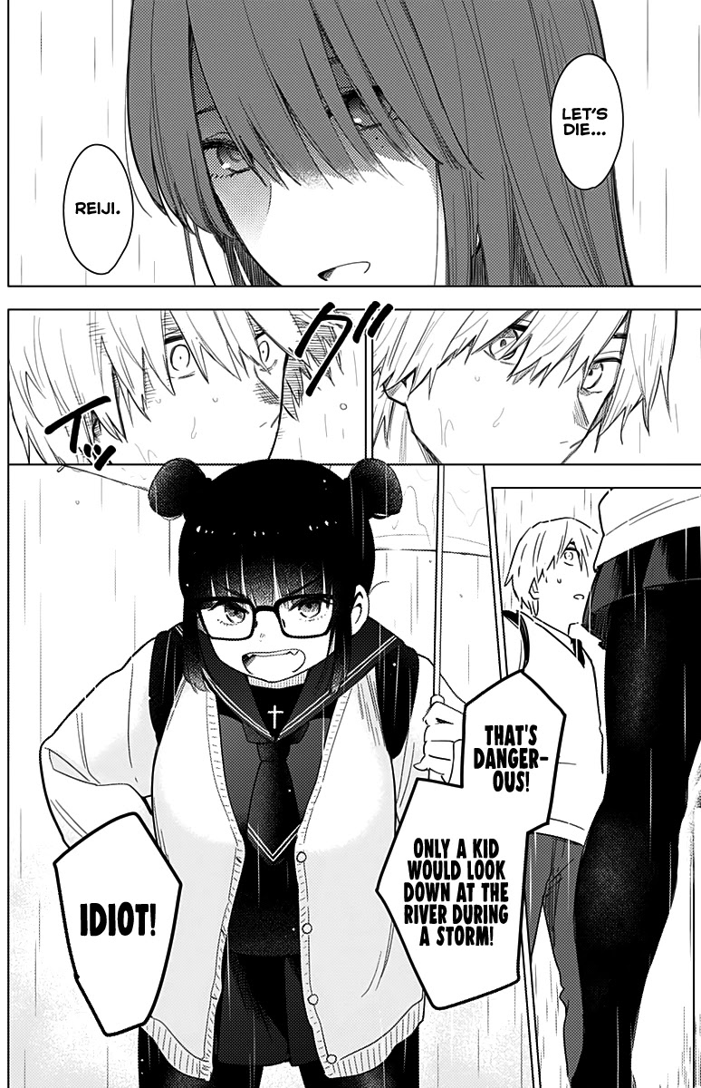 Boy's Abyss Chapter 5 page 11 - Chapter 5: The Man in Question