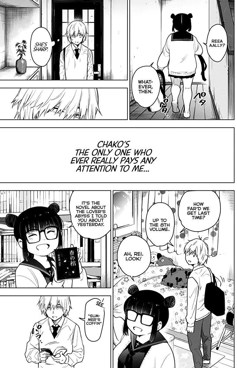 Boy's Abyss Chapter 5 page 16 - Chapter 5: The Man in Question