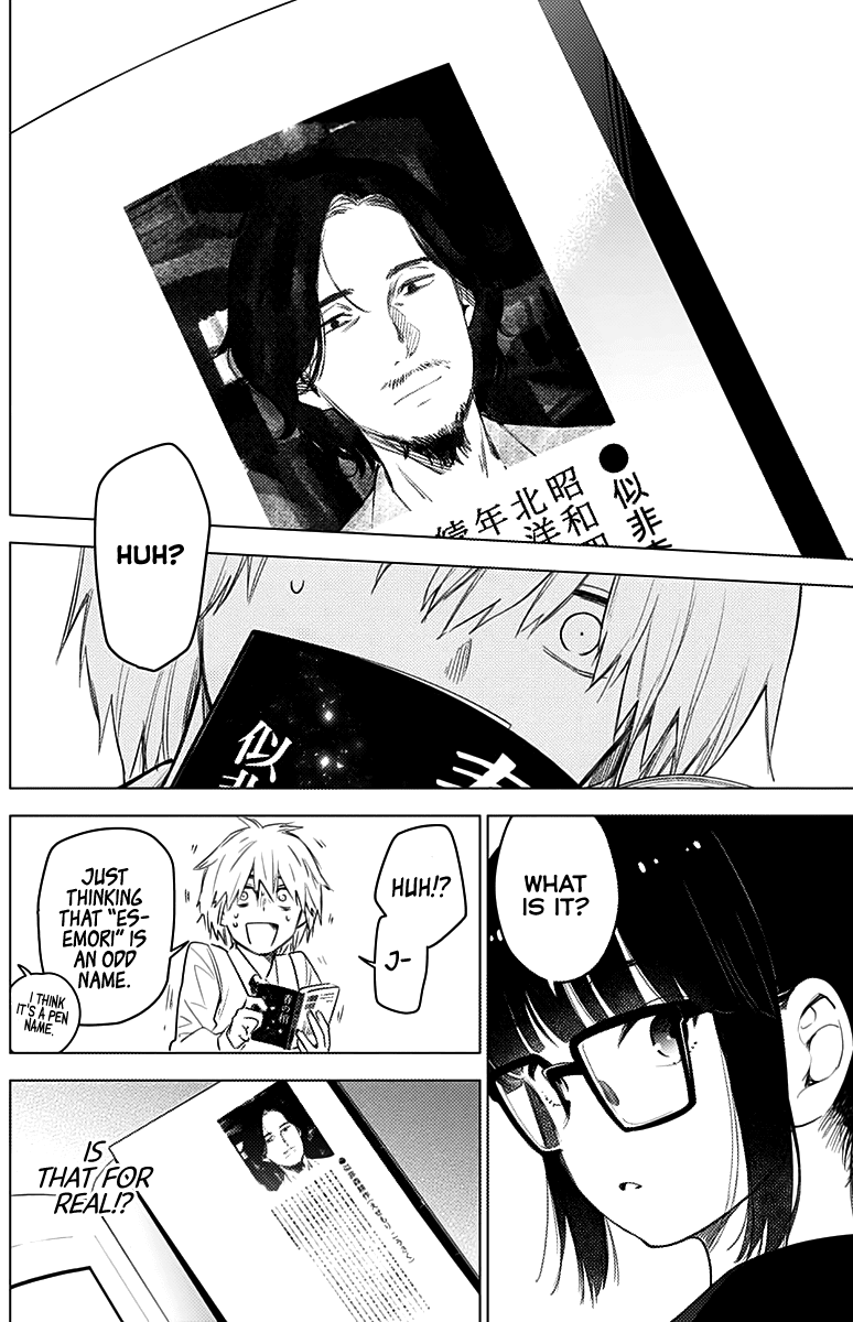 Boy's Abyss Chapter 5 page 17 - Chapter 5: The Man in Question