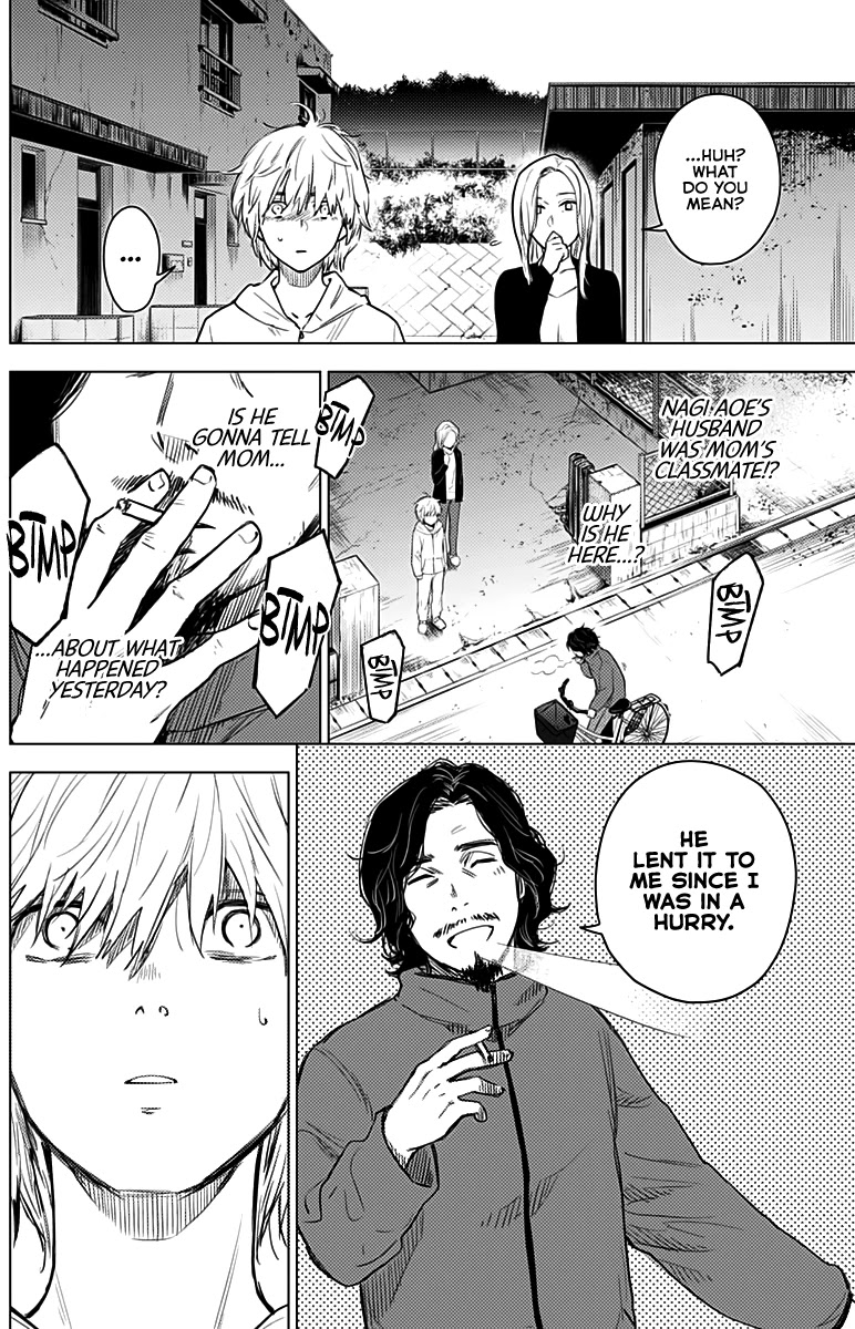 Boy's Abyss Chapter 5 page 3 - Chapter 5: The Man in Question