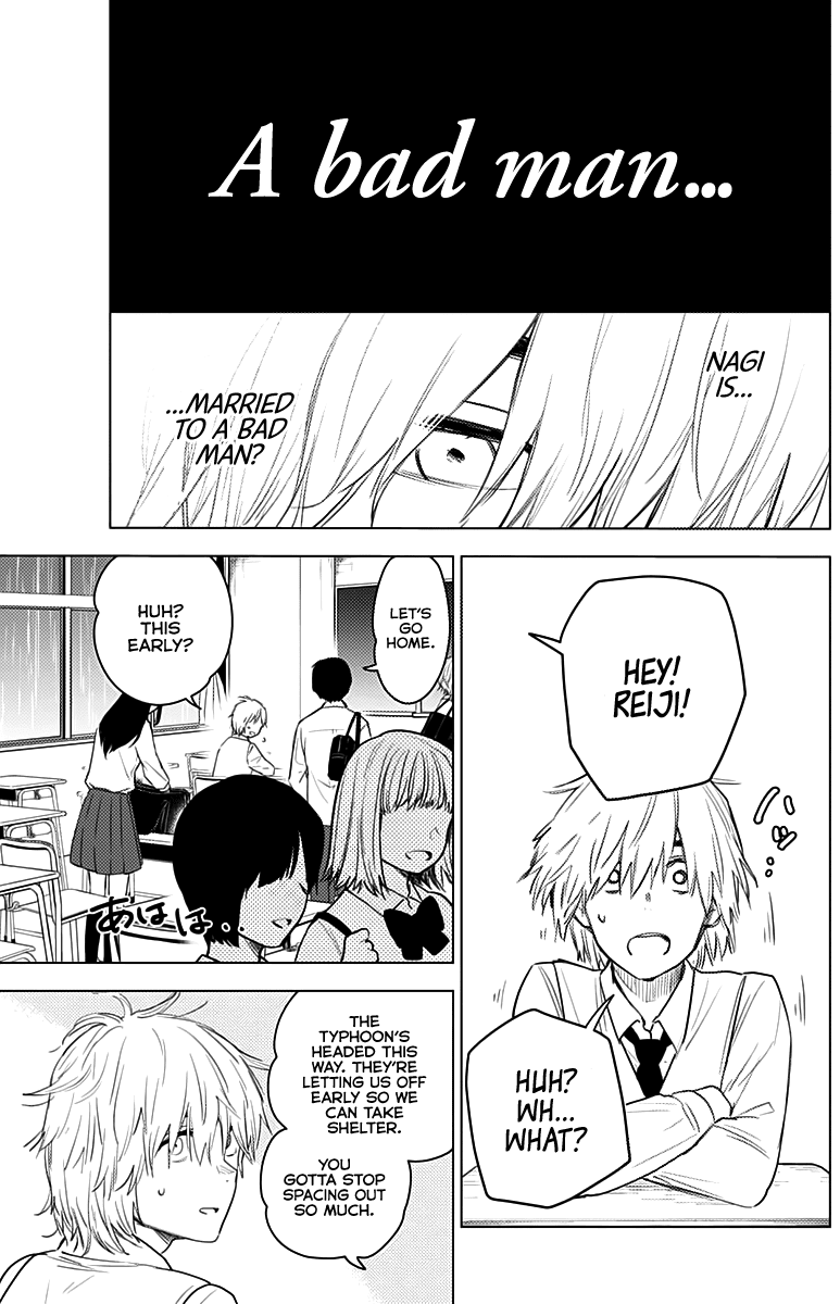 Boy's Abyss Chapter 5 page 8 - Chapter 5: The Man in Question