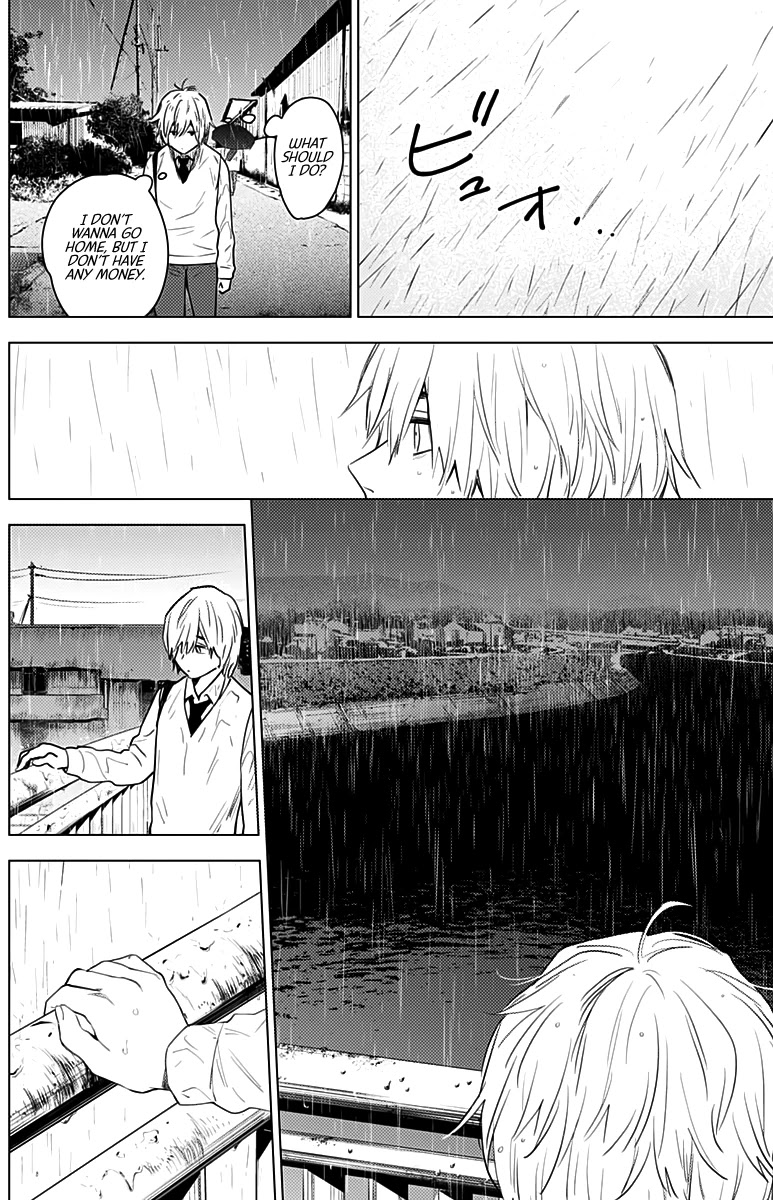 Boy's Abyss Chapter 5 page 9 - Chapter 5: The Man in Question