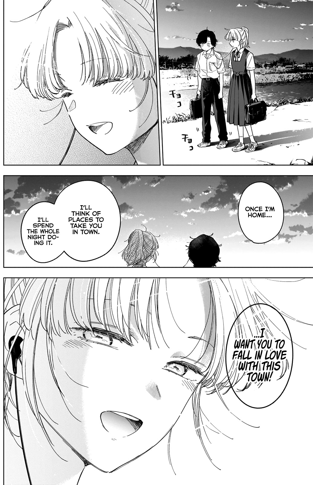 Boy's Abyss Chapter 50 page 17 - Chapter 50: First Love