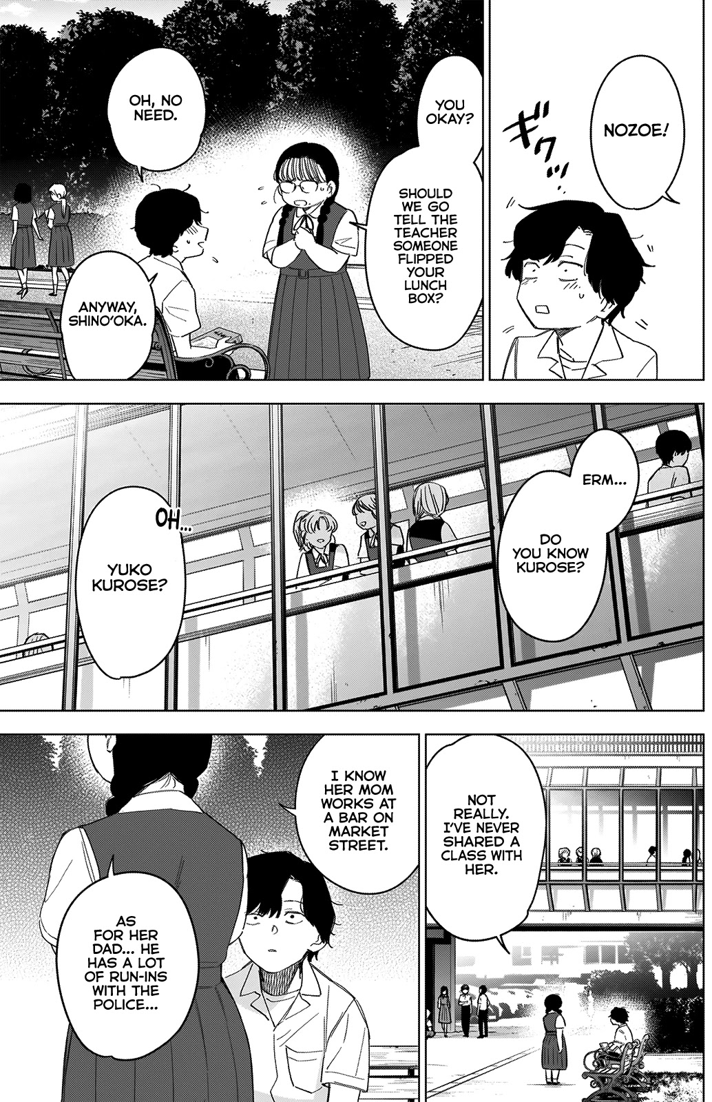 Boy's Abyss Chapter 50 page 6 - Chapter 50: First Love